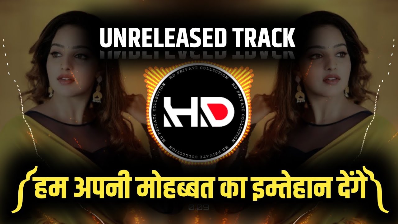 Hum Apni Mohabbat Ka Imtihan Denge | UNRELEASED TRACK 🔥▶️