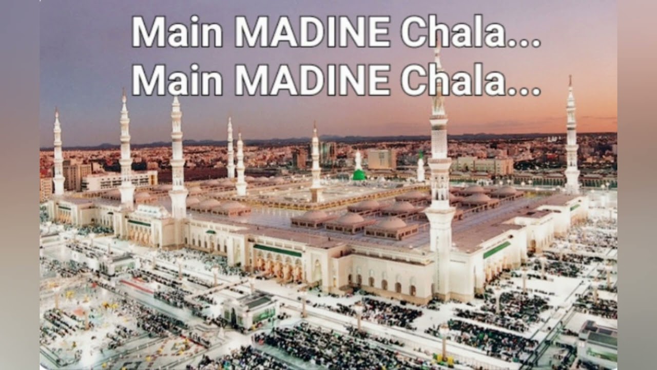 Main MADINE Chala||Deep Heartly Desire On Eid.ul.Adha||Eid Mubarak||IKZ