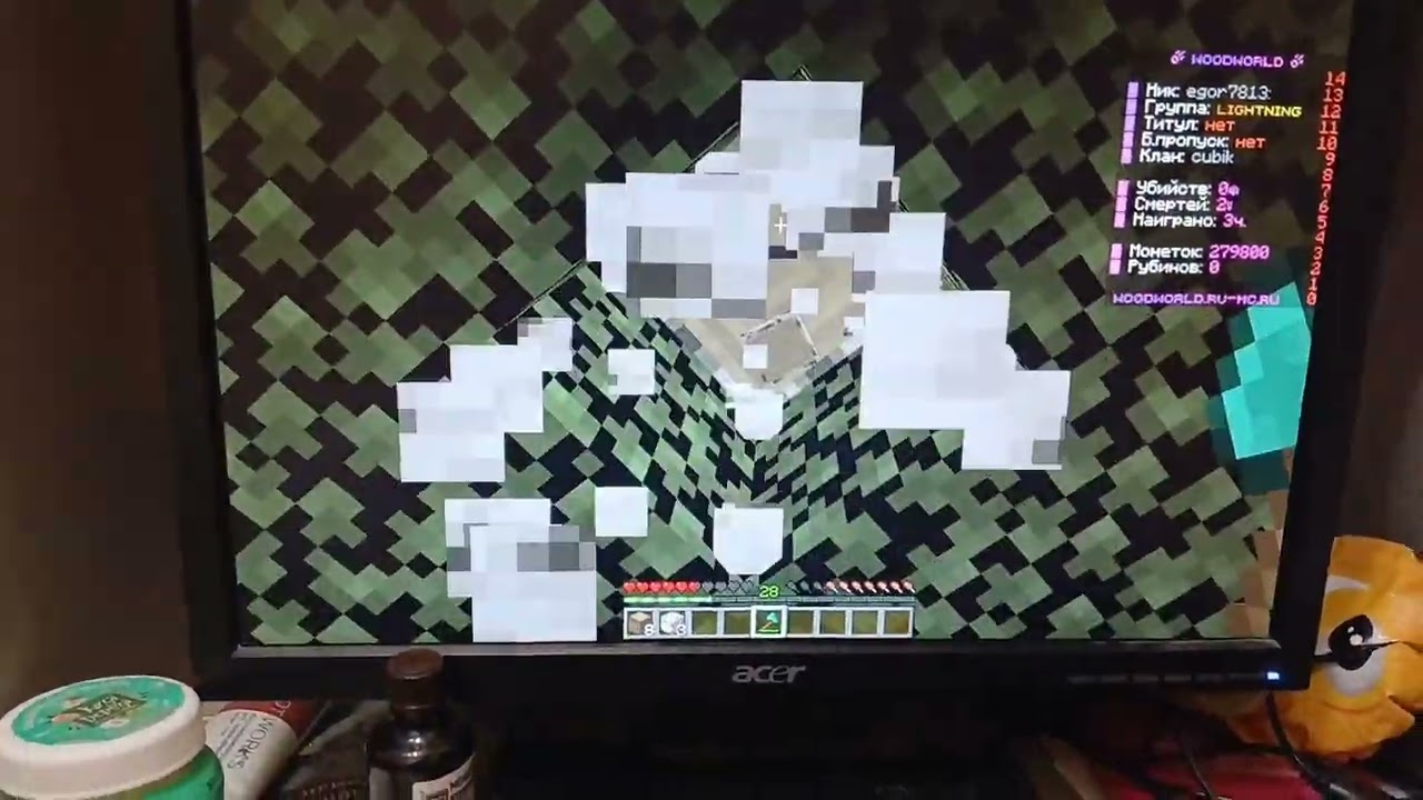 имбовый сервак woodworld