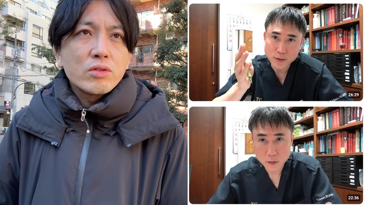 高須幹弥「日本教育と不登校の原因は甘やかしとスマホ」を精神科医目線で語ります