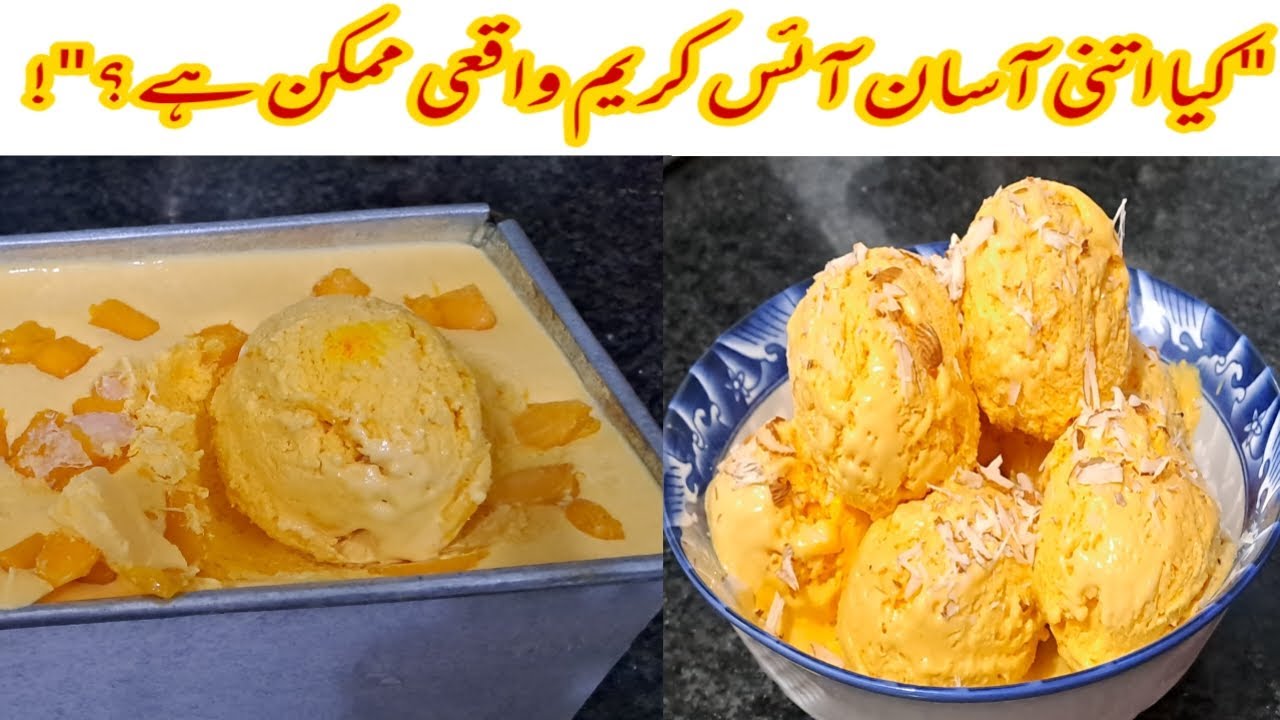 Easy Homemade Ice Cream Recipe By Kitchen With Mehru | Yummy Mango Ice Cream