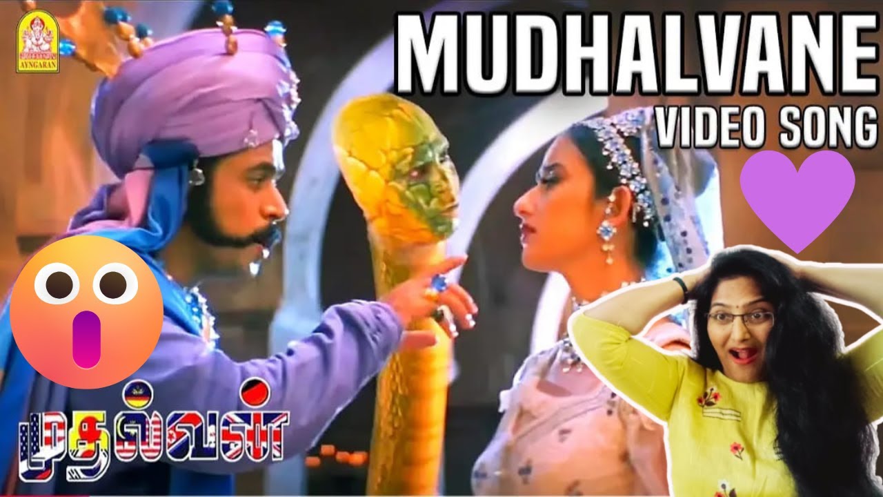 Mudhalvaney Song REACTION | Mudhalvan | Arjun | Manisha Koirala | Raghuvaran | Shankar | A.R.Rahman