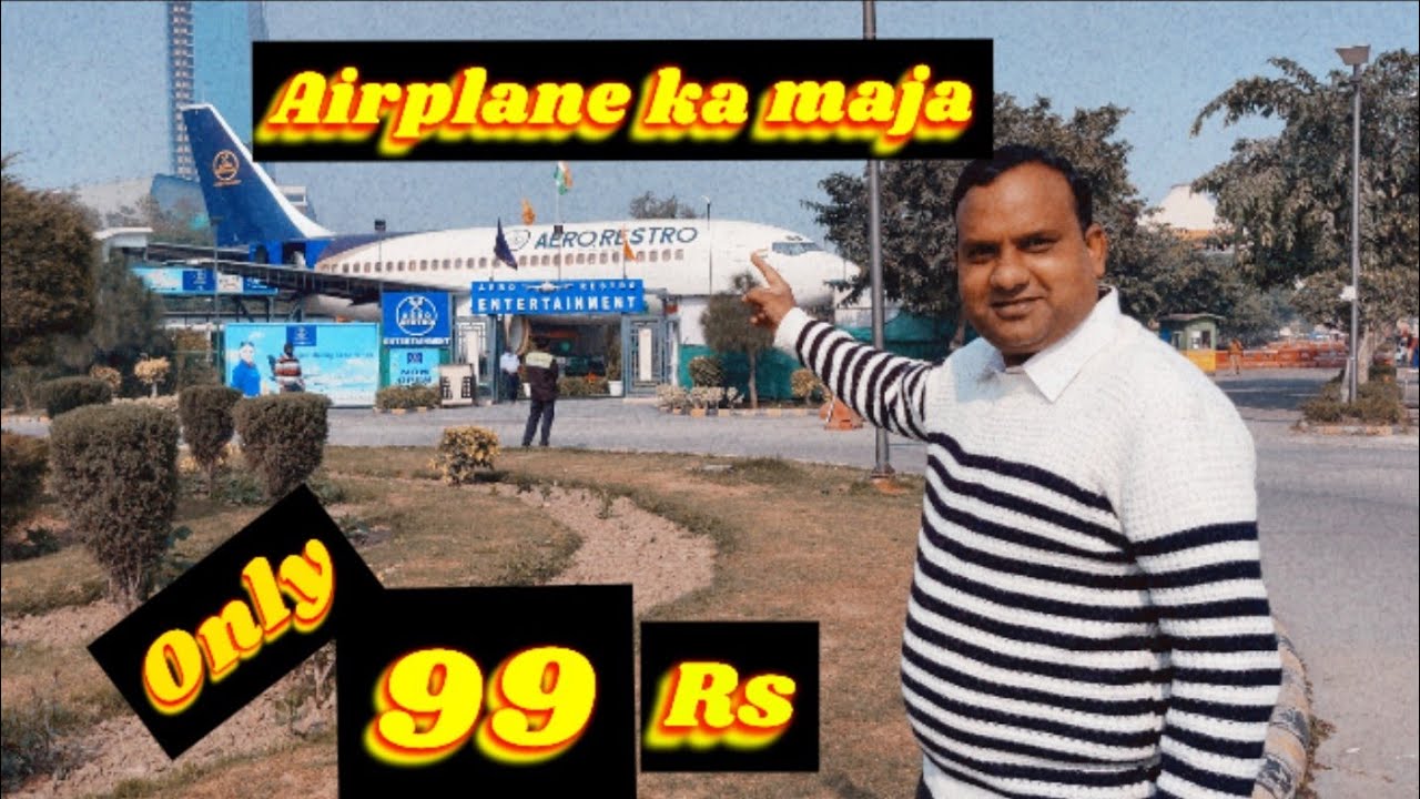 AERO RESTRO NOIDA 18 SECTOR