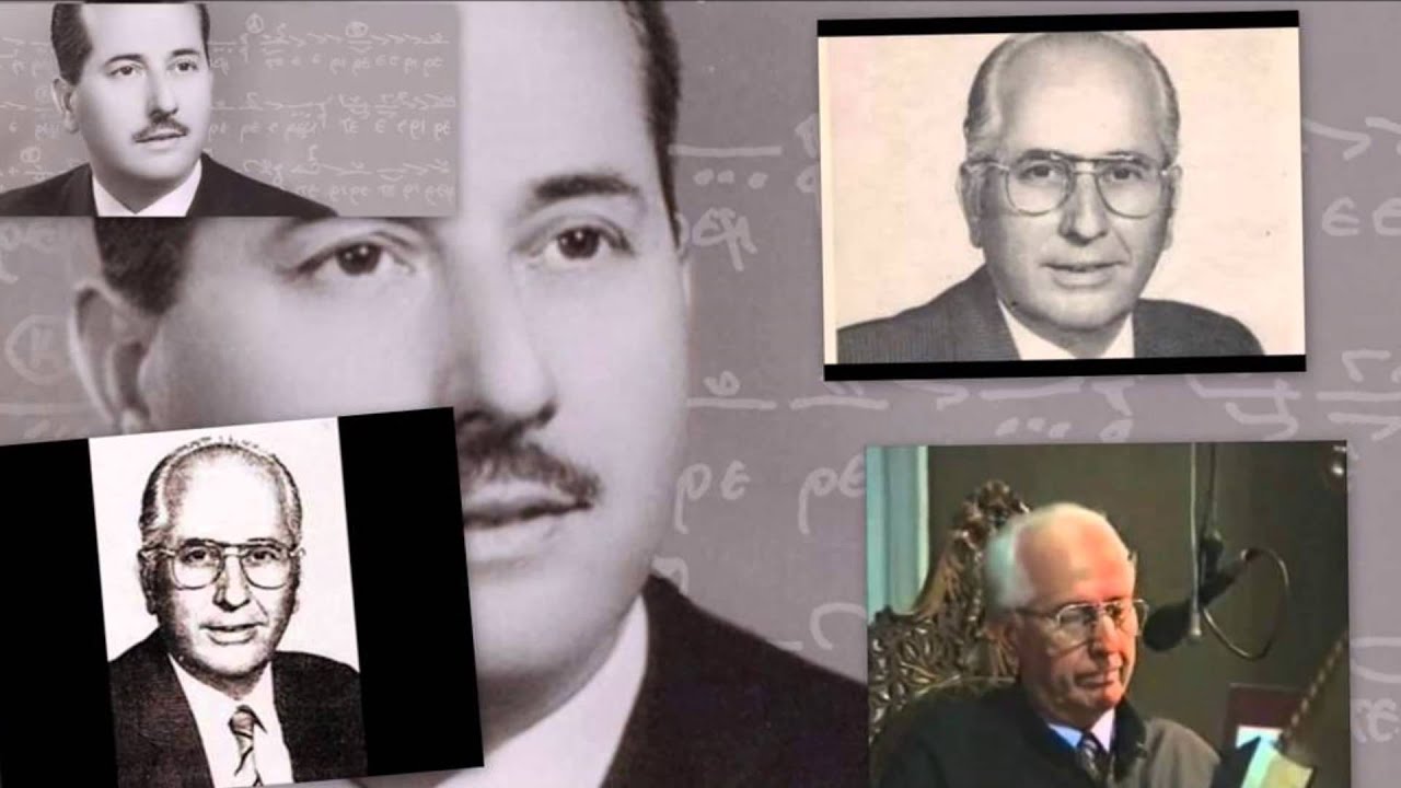 Χατζημάρκος Εμμανουήλ Κύριε, εκέκραξα 