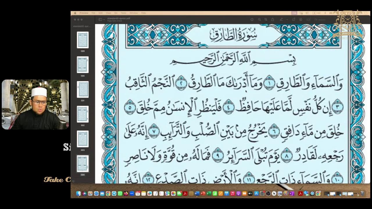 Inner Circle: Talaqqi Am Episod 14