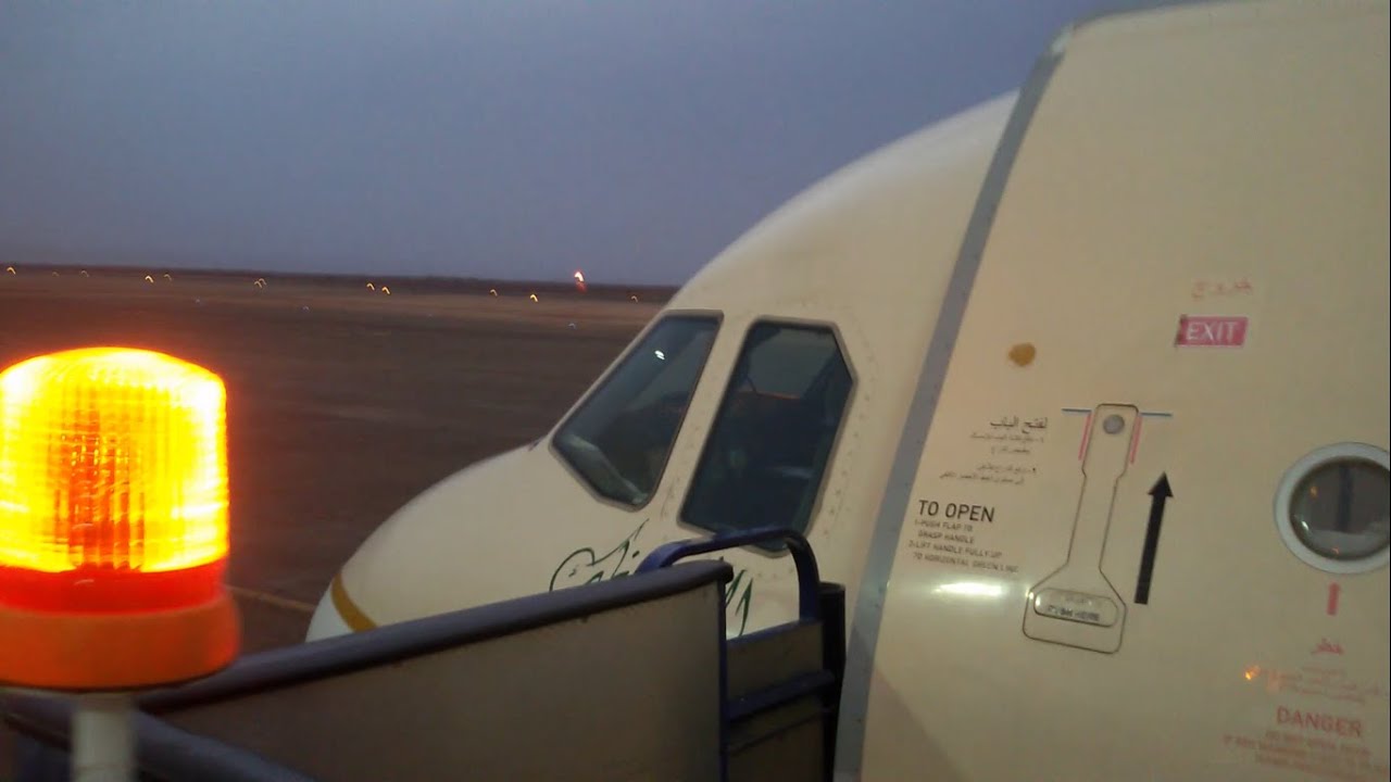 SAUDIA A320 Flight Review: Al Baha to Dammam SV1714