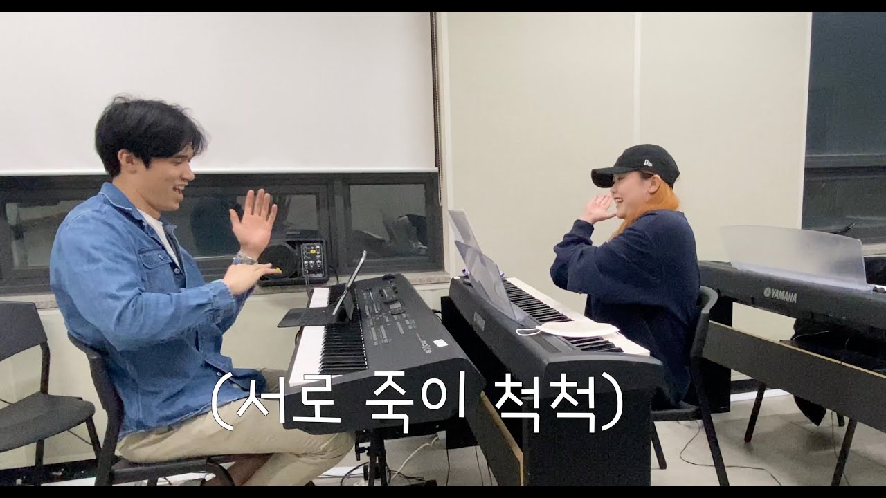 서로 다른 매력의 '지독한' 고음!!!