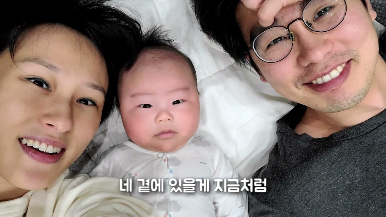 언젠가 너로 인해 (노래. 가을방학) - 소울이와 함께한 100일간의 여행