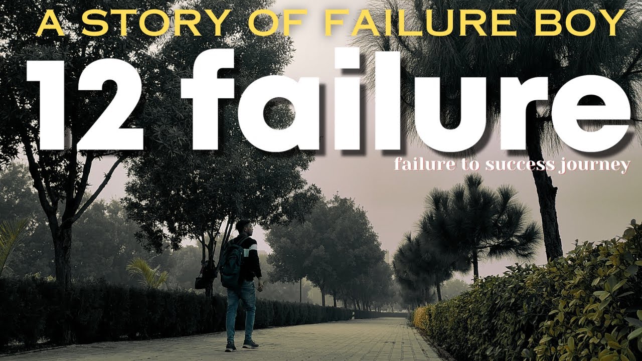 12th fail Story of Failure Boy | Failure to Success Story
