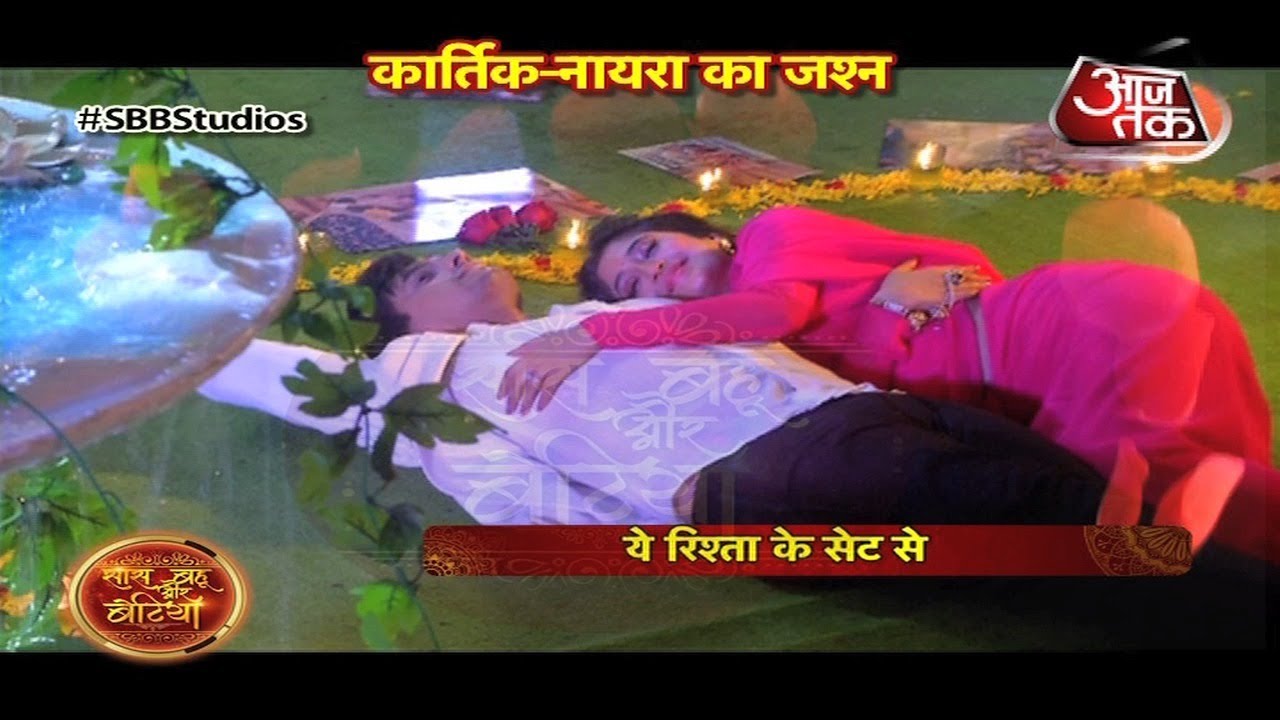 Yeh Rishta Kya Kehlata Hai: Kartik-Naira's ROMANTIC 10th Anniversary!