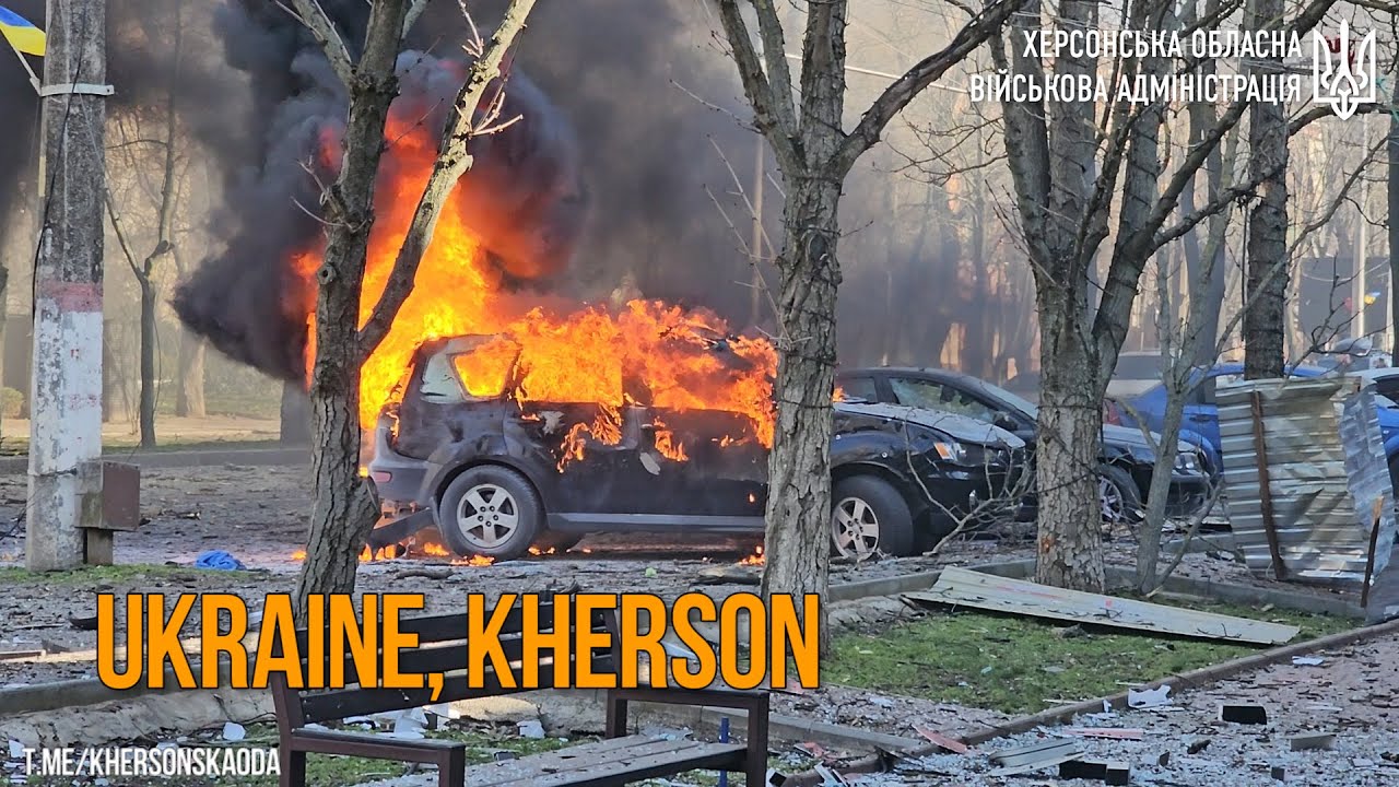 Центр Херсона після авіаудару 14.03.2025