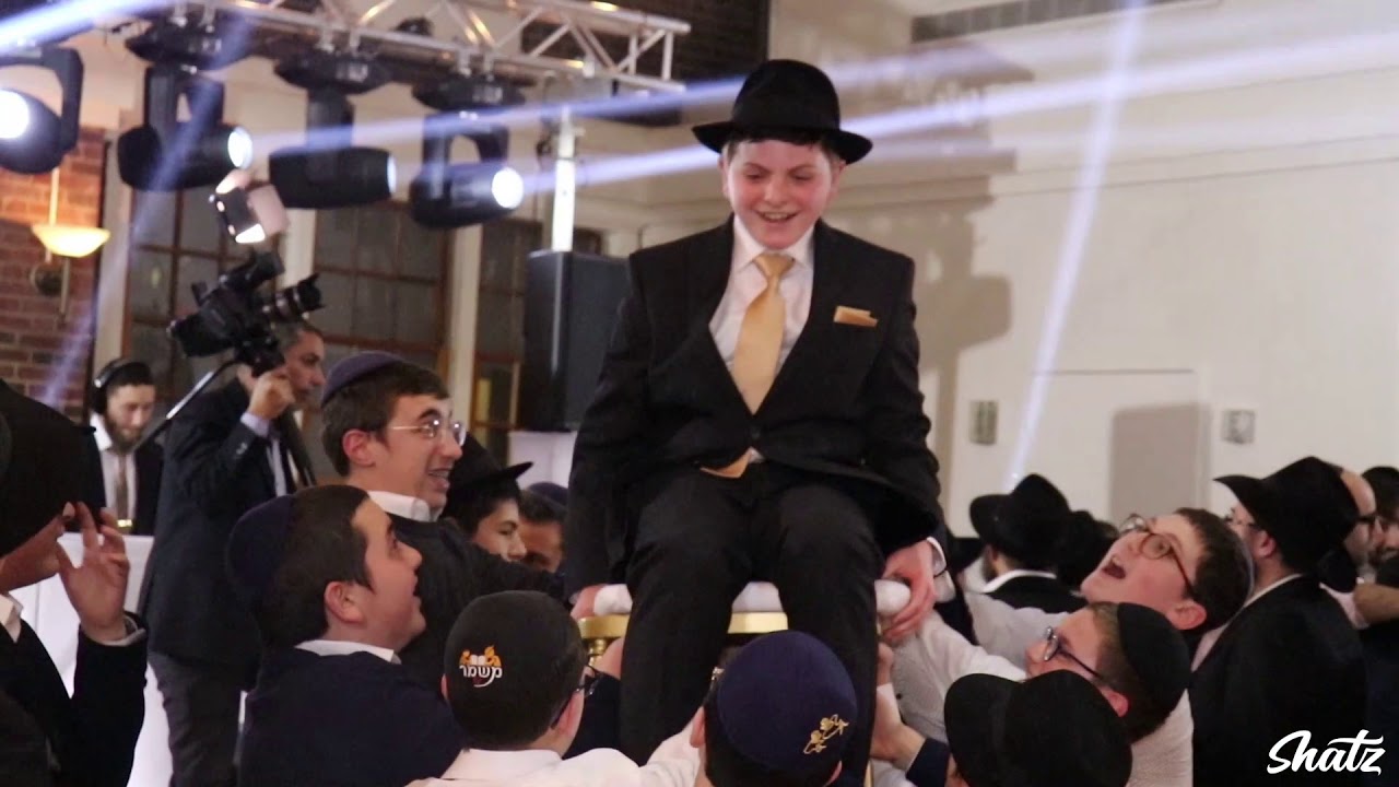 DJ Shatz - Scheiner Bar Mitzvah