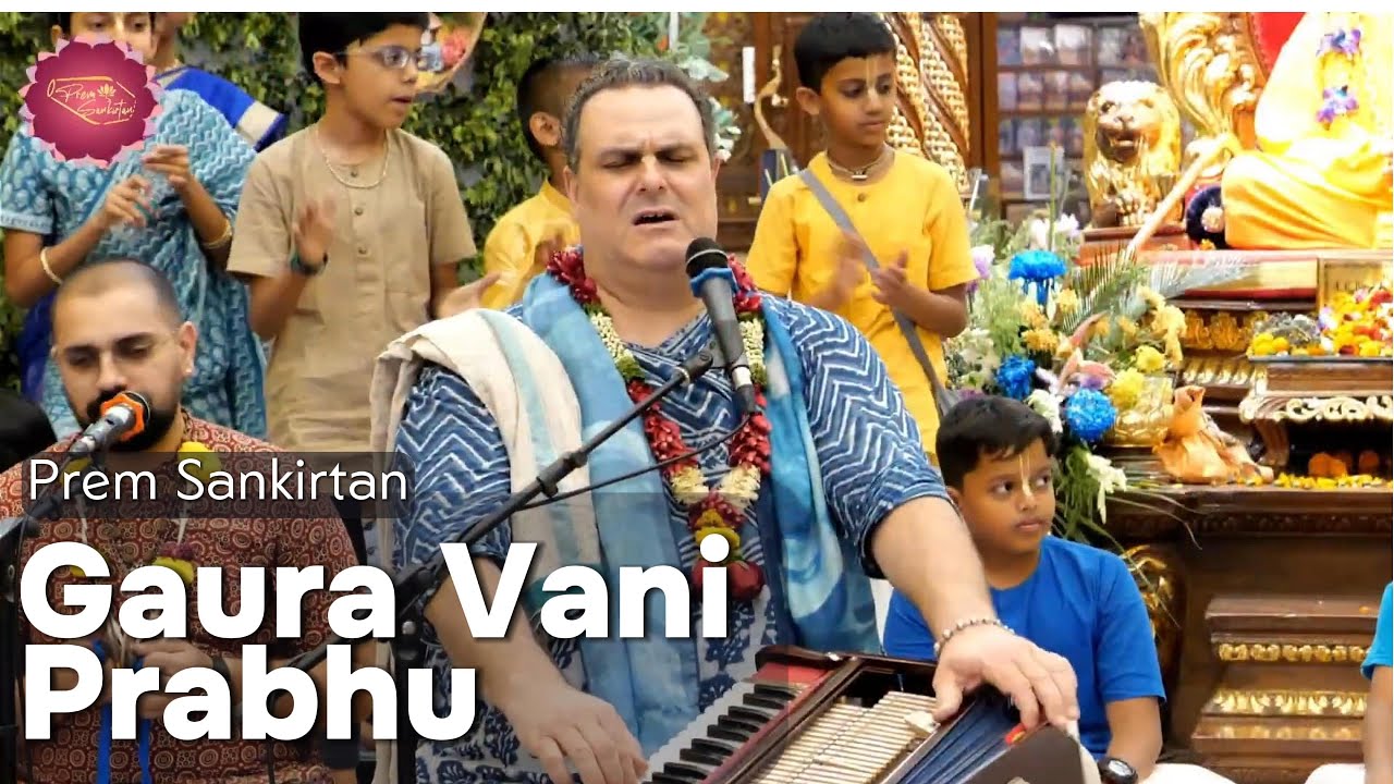 Gaura Vani Prabhu Day 4 Prem Sankirtan 2025 II ‎@ISKCONNVCCPune @ISKCONCAMPPUNE