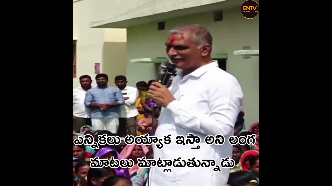 He is talking nonsense, saying he will give it after the elections #shortsfeed