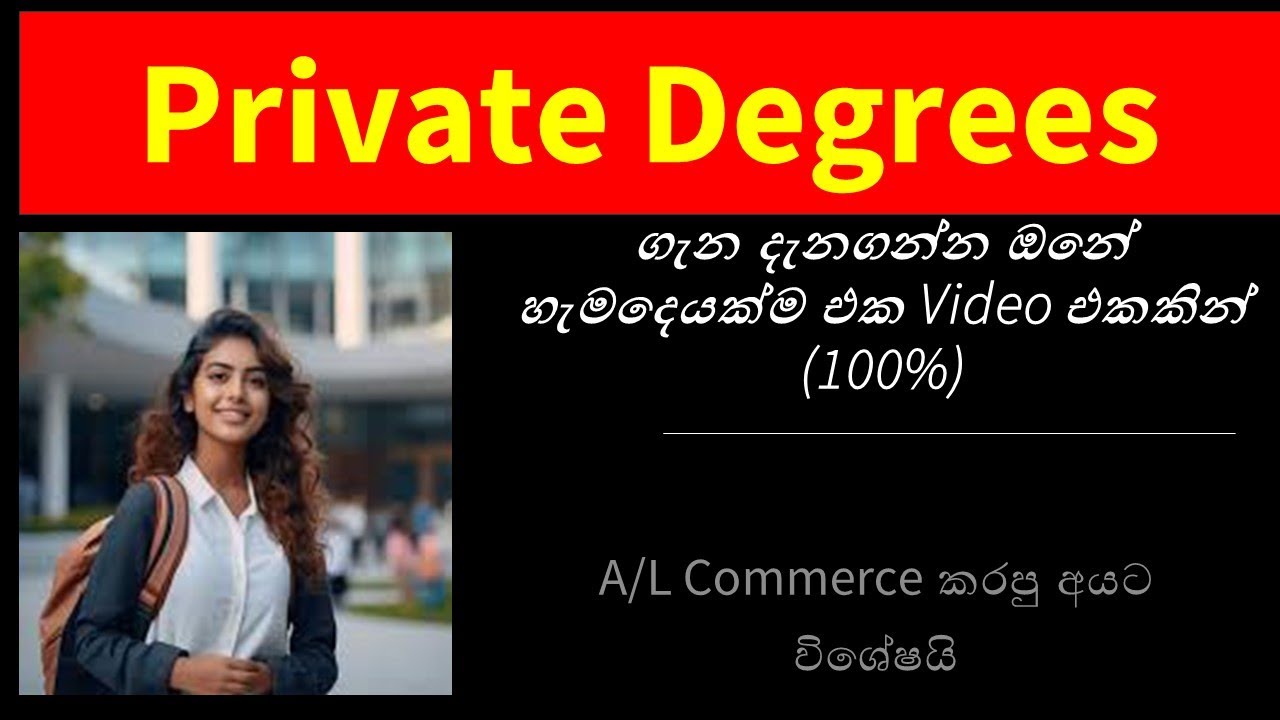 Everything about Private degrees : For Sri Lankan commerce students