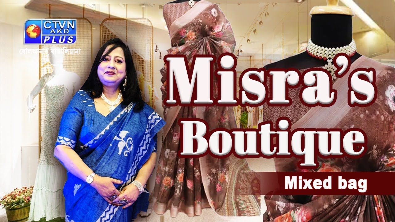 MIXED BAG COLLECTION | MISRA'S BOUTIQUE #boutique #exclusivecollections