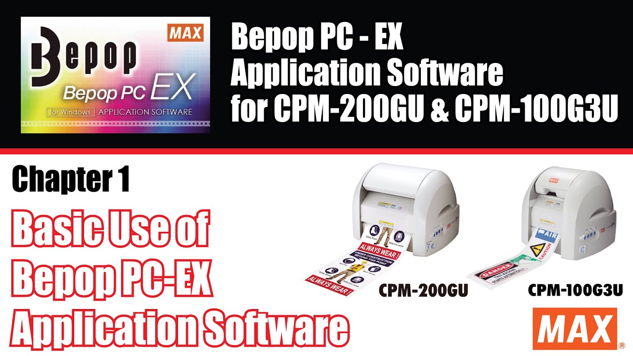 MAX Bepop PC-EX - Basic Use of Bepop PC-EX Software
