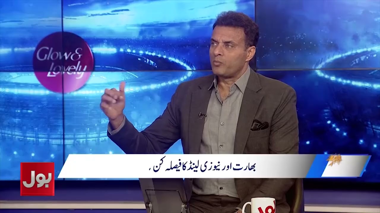 T20 World Cup 2026 | India Vs New Zealand Match | Who Will Win ? | Khel Ka Junoon