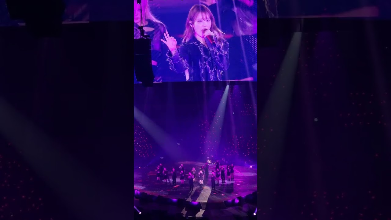 240302 아이유콘서트 스물셋