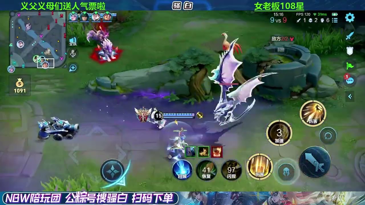 【王者荣耀骚白】曹操玩家都存在的弱点 遇到优势必然开始浪