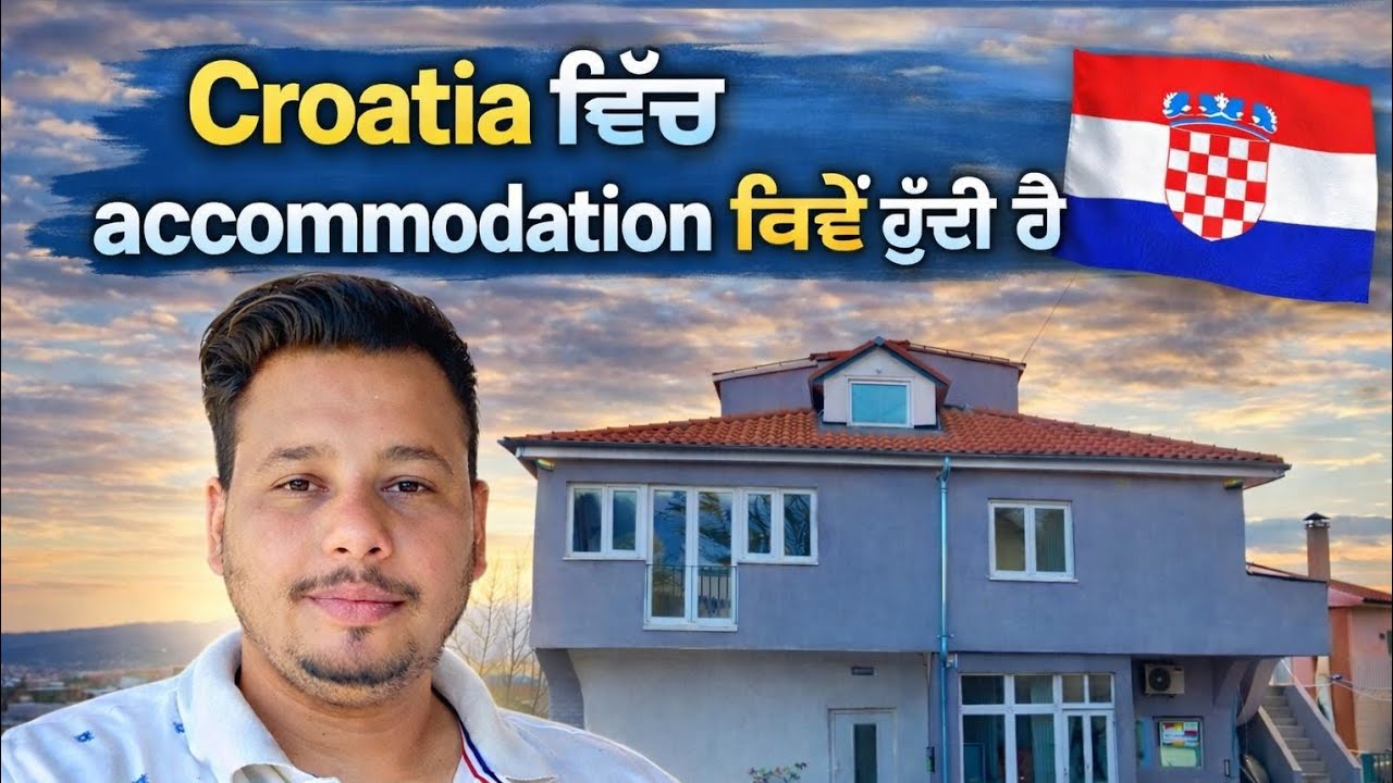 Croatia mai apna ghar 🏠Real accommodation |work life 🇭🇷