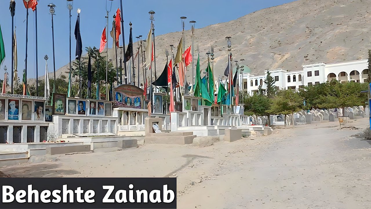 بہشت زینب ص ہزارہ قبرستان - Hazara Qabristan