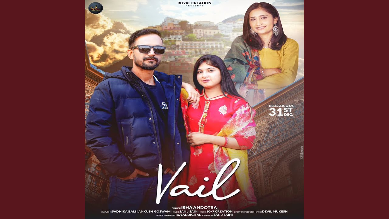 Vail