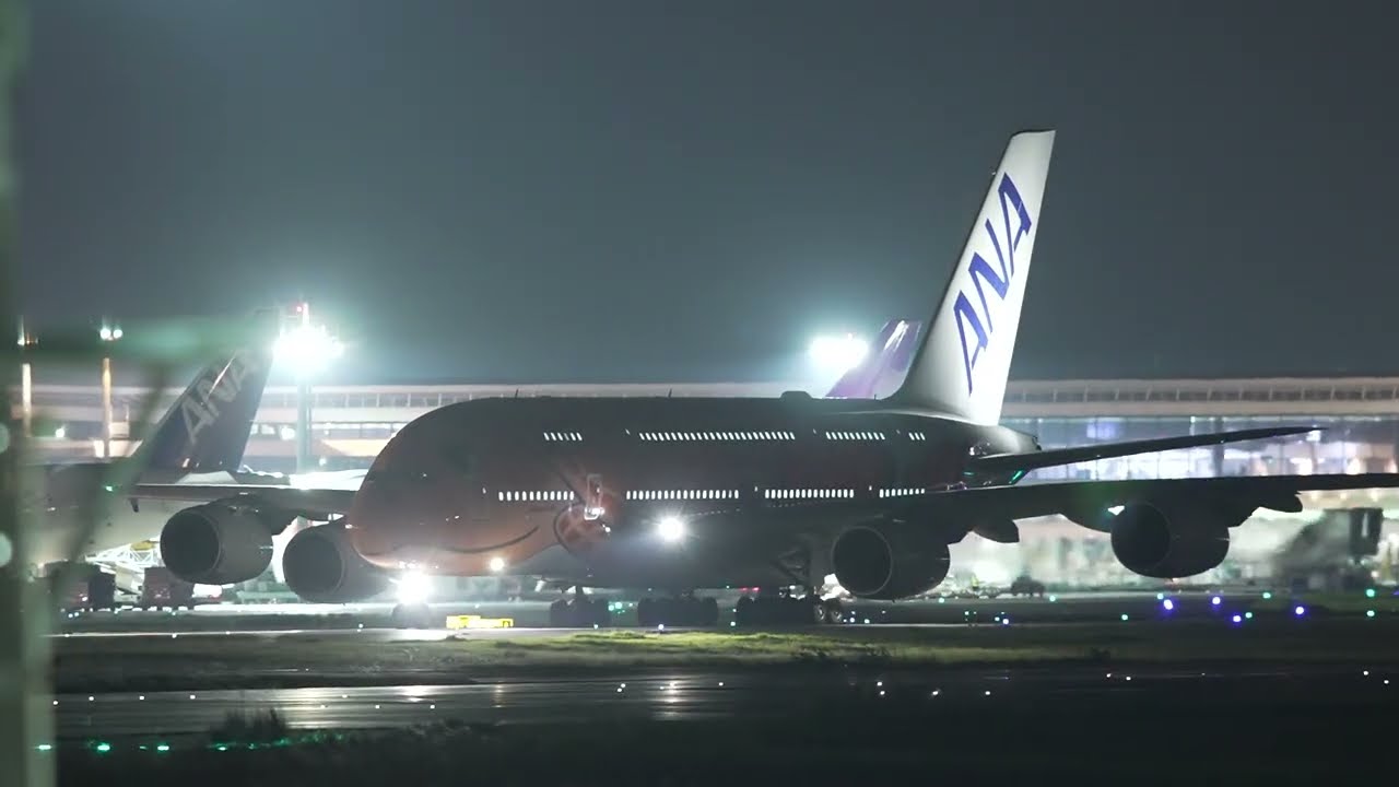 【4K】成田空港　『FLING  HONE　またまた素敵な挨拶ありがとう』ANA　AirbusA380　Takeoff