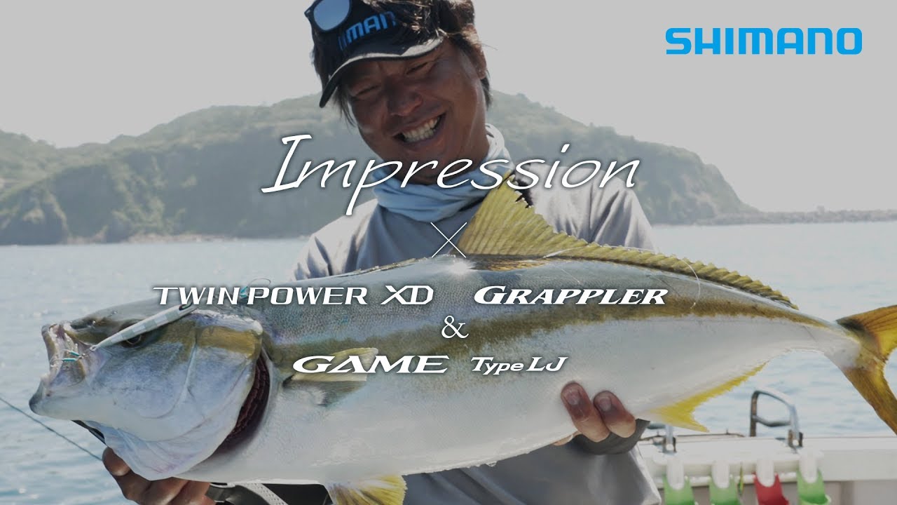 Vol.3 Impression × TWINPOWER XD/GRAPPLER/GAMETypeLJ　―山本啓人がスーパーライトジギング系プロダクトの“インプレッション”について語る