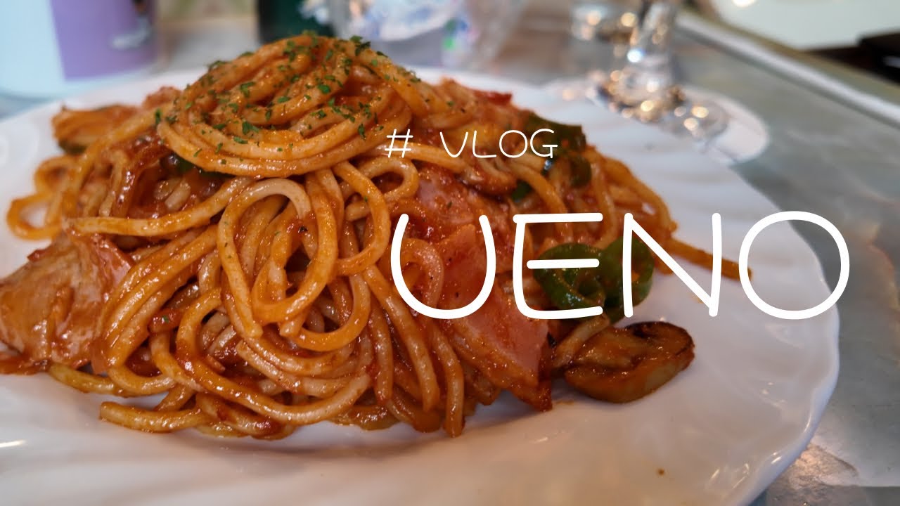 [東京Vlog] 上野ランチ｜かき氷と美術館・喫茶店めぐり｜東京観光