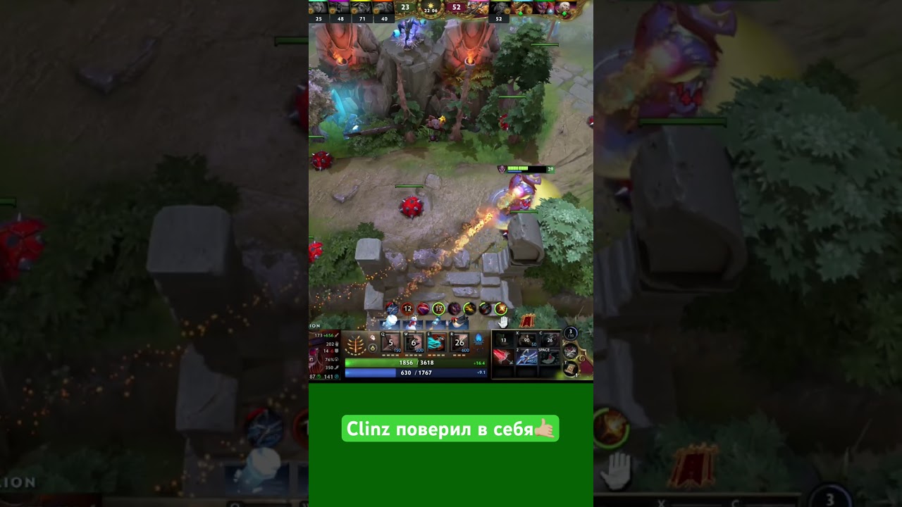 Шотаю вот так #dota2 #дота2