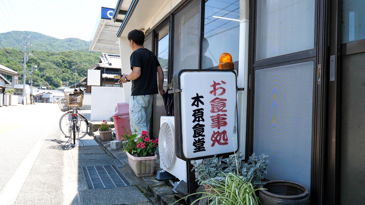 四国の大衆食堂６選！80歳働き者おばあちゃんが営む激シブ働く男めし食堂