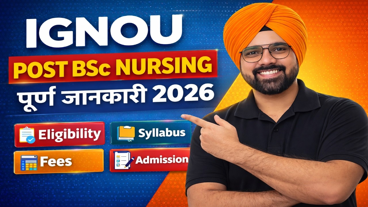 IGNOU Post BSc Nursing 2026 | Complete Details 🔥| Nursing Bullet