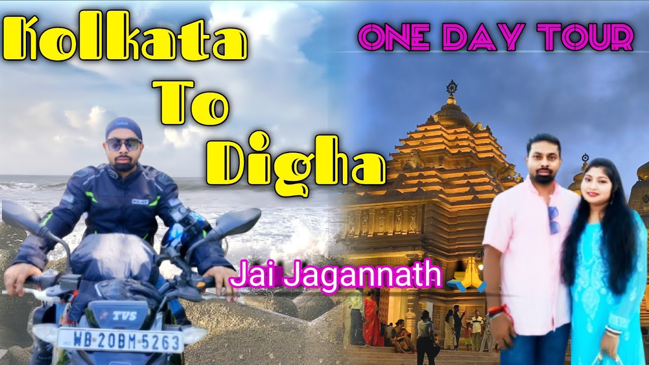 Kolkata to Digha By Bike || Kolkata to Digha Non Stop Bike Ride || 2025