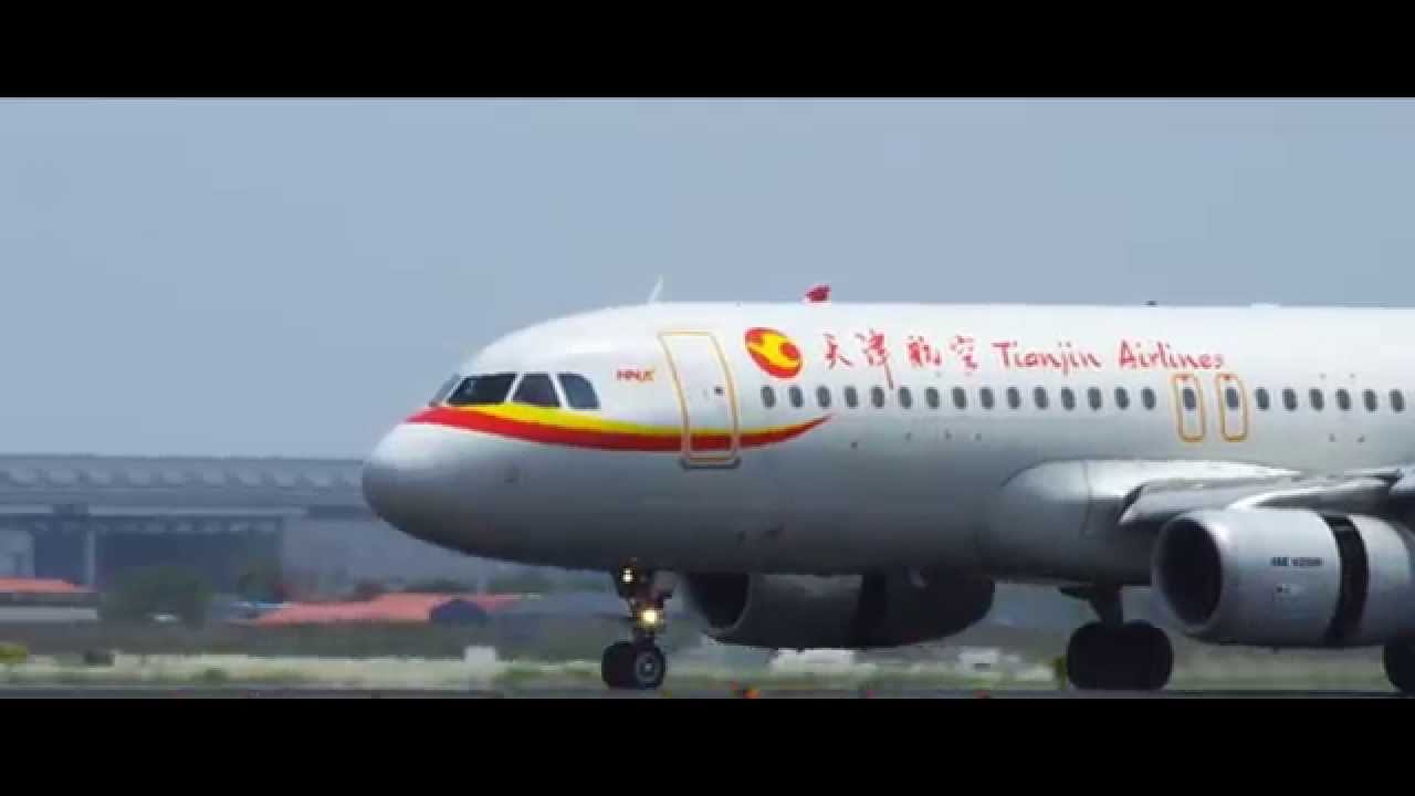 Corporate video of Tianjin Airlines 天津航空宣傳片