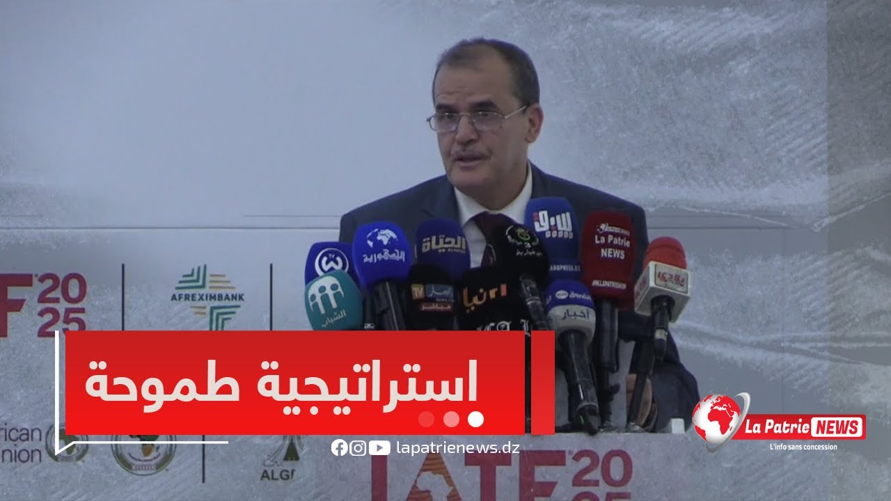 #كمال_رزيق من كلمة الوزير الاول بالنيابة.. 