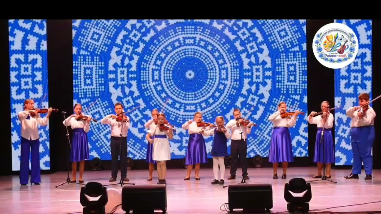 ВЯСЁЛЫЯ НОТКІ - 