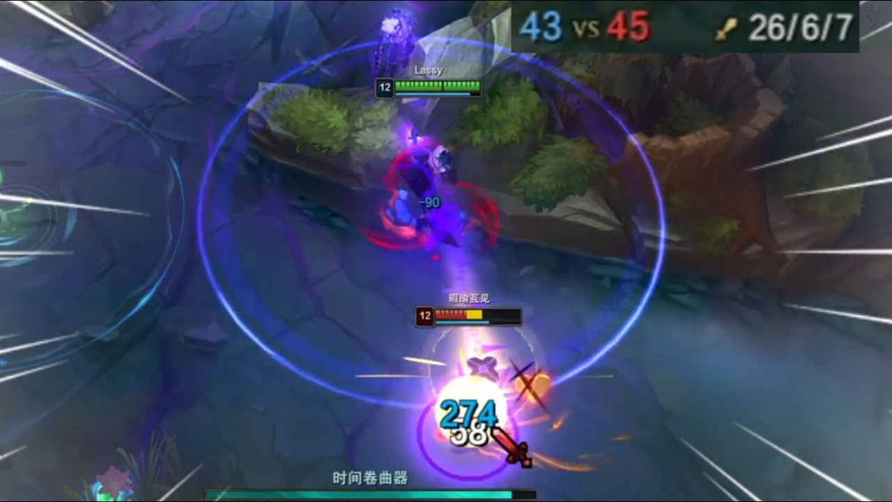 I Needed 26 Kills To Carry This Game... | Xiao Lao Ban