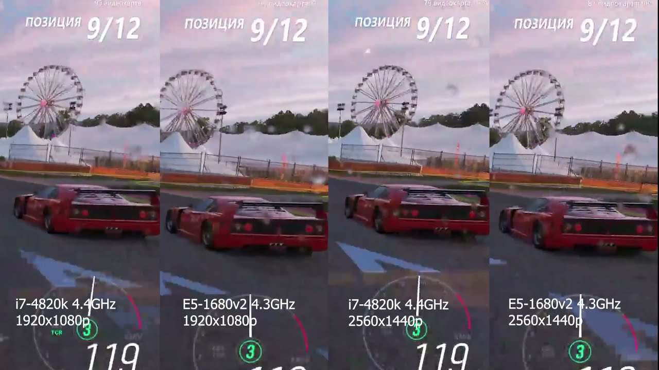 Сравнительные тесты i7-4820k и Xeon E5-1680v2 с Алиэкспресса в 2021 году (Часть 4)