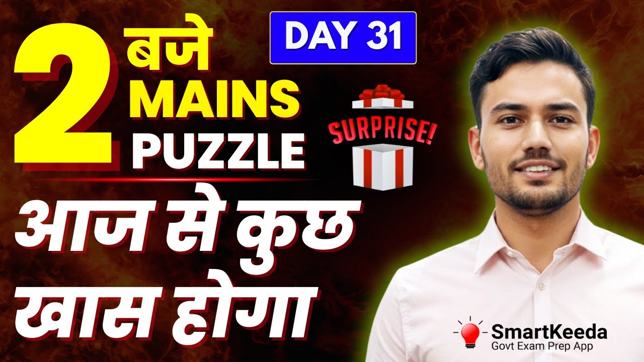 Mains High-Level Puzzle Series for IBPS PO | Day 31 | Reasoning by Nagesh Sir | IBPS | RRB