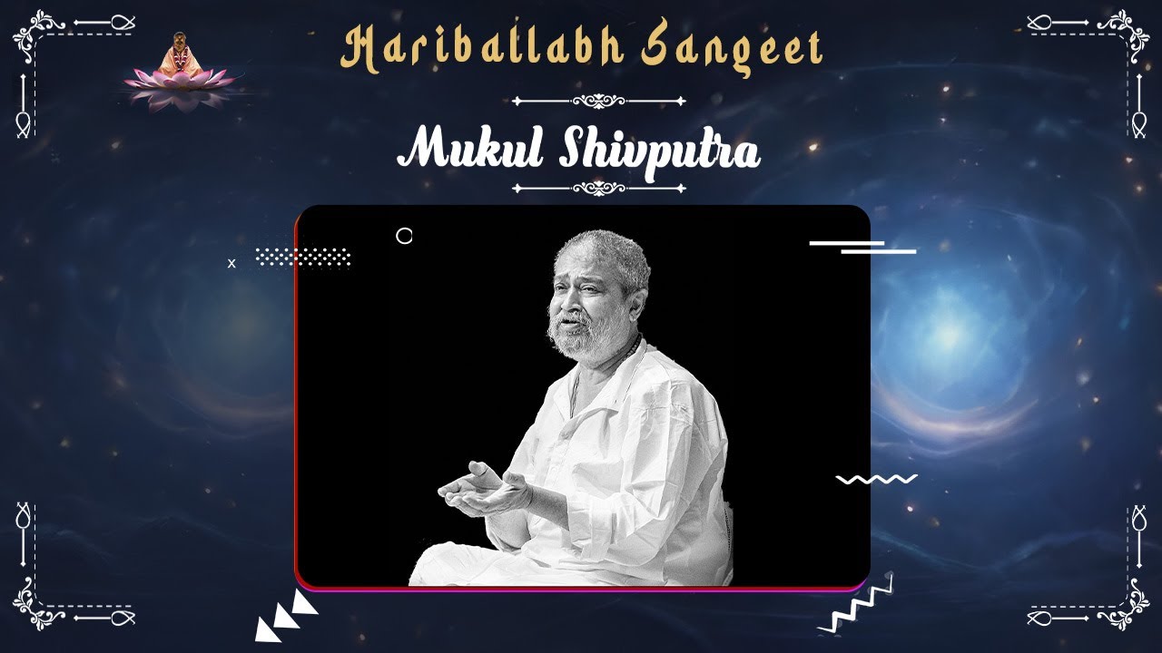 Mukul Shivputra (Vocal) - Live Performance | Harivallabh Sangeet Sammelan 1996