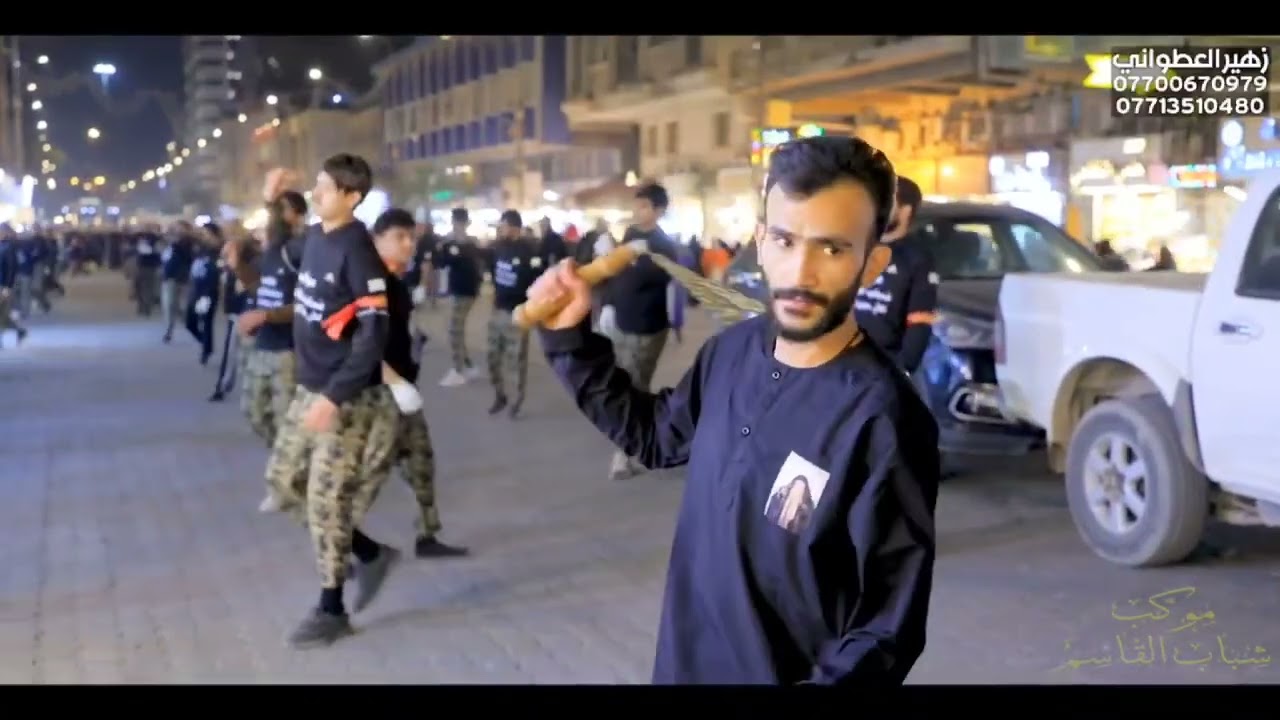 #موكب_شباب_القاسم