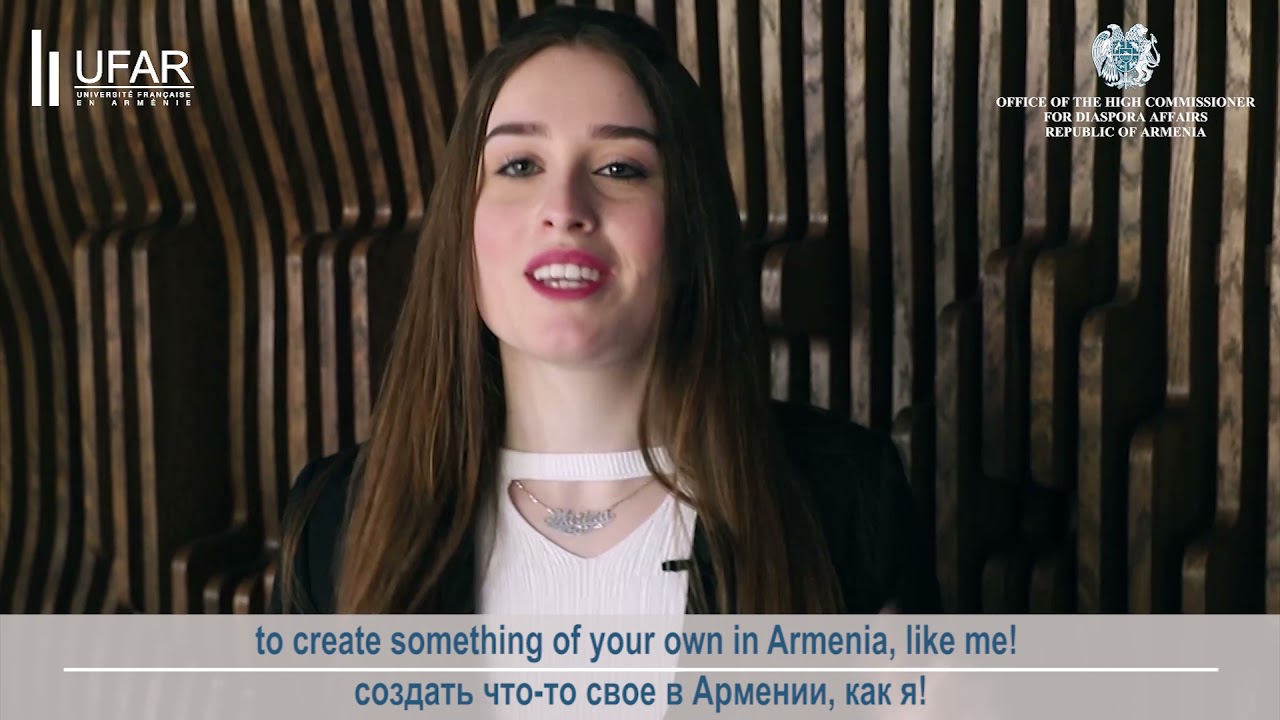 UFAR in Armenia is one of the leading French universities in the world