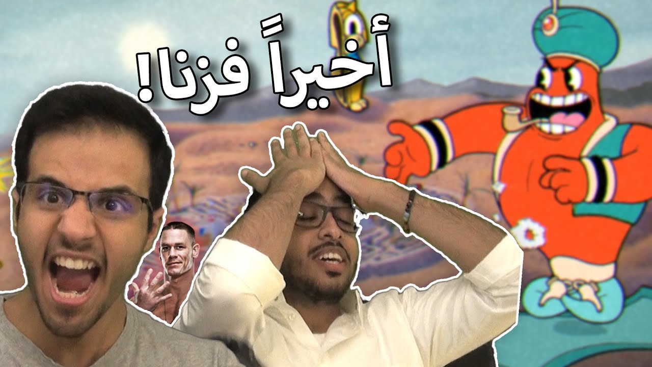 تضاربنا مع مهرج يفحط وجنّي! 🤡- Cuphead