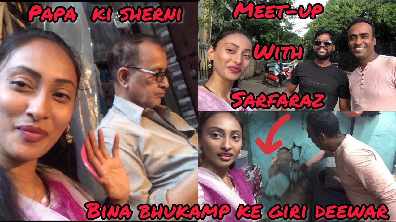 Pura khandaan mila aaj😊aur giri ghar ki diwar😱 | Shafique Aasifa | Vlogs