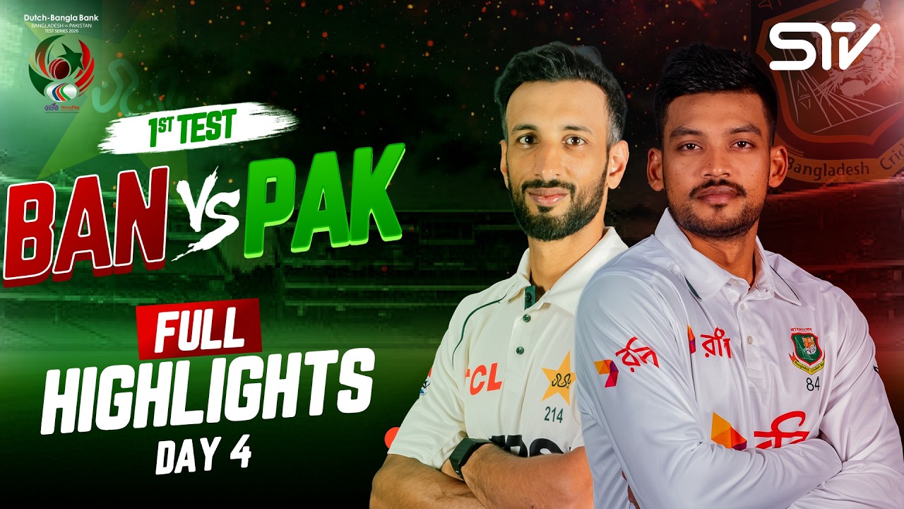 1st Test Day 4 Full Highlights | Bangladesh vs Pakistan | ICC World Test Championship | M9I1J