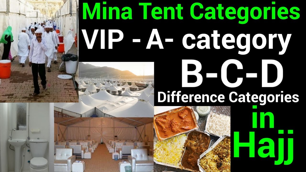 Mina Tent Categories | Hajj 2026 update | hajj 2026 application form|Hajj Policy 2026 | @hajjumrahtv
