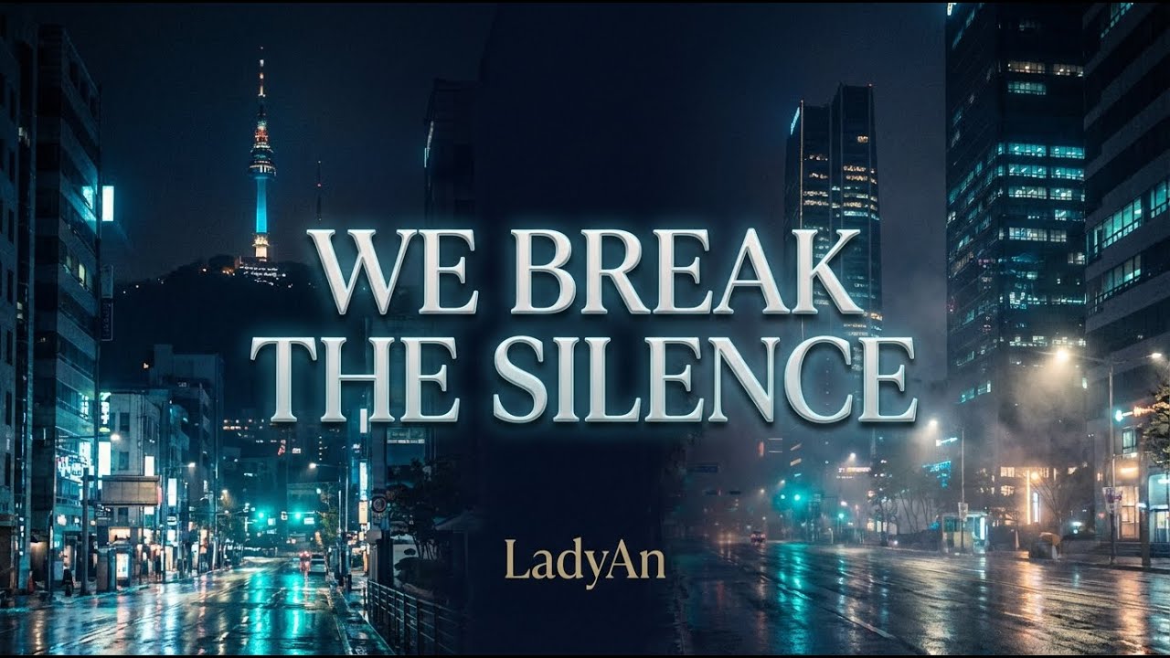 LadyAn &ndash; We Break The Silence | Epic Cinematic Anthem of Strength