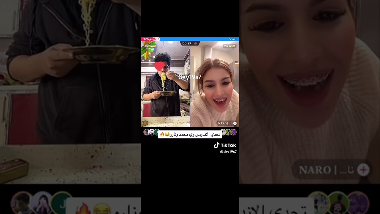 نارو و محمد لمن يسوون الاندومي 😂👍🏻💛