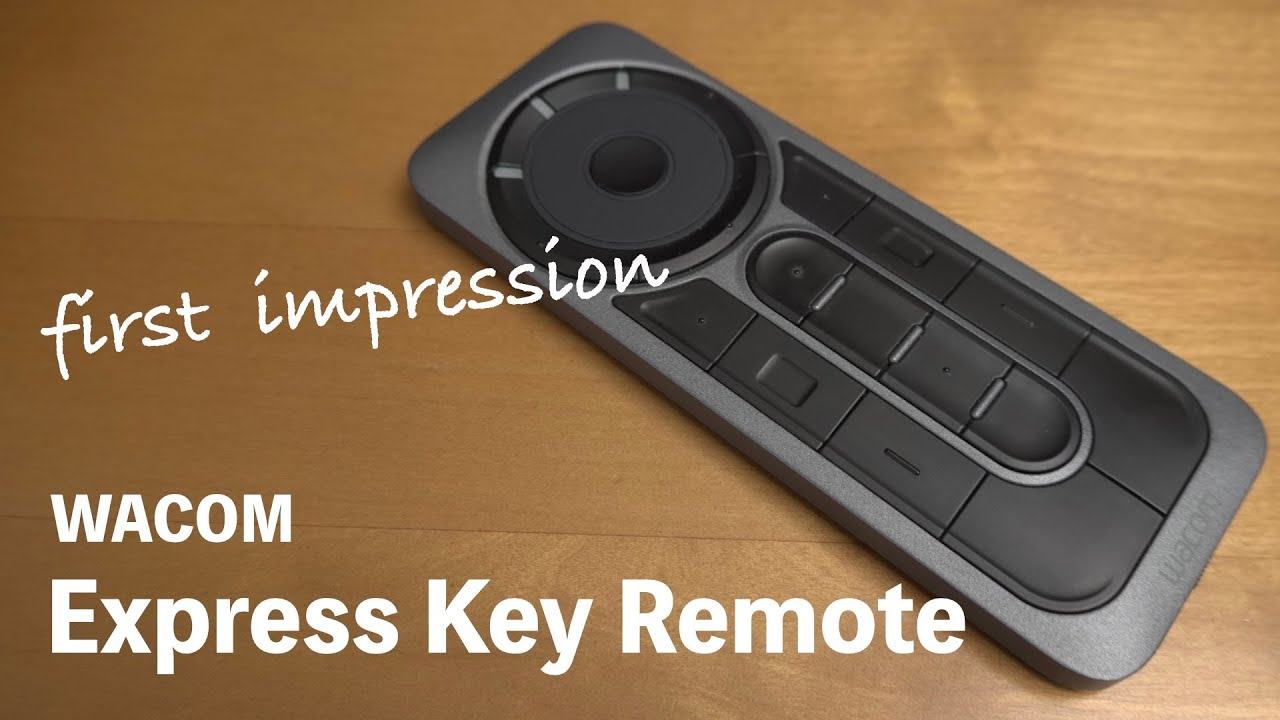 【iPadPro】Express Key Remoteの設定方法